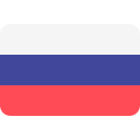 Русский